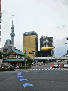 Asahi Beer Hall y Tokyo Skytree cerca de Asakusa
